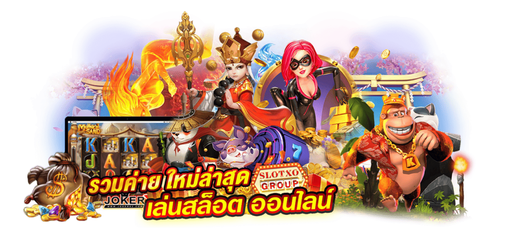 เว็บ kubet